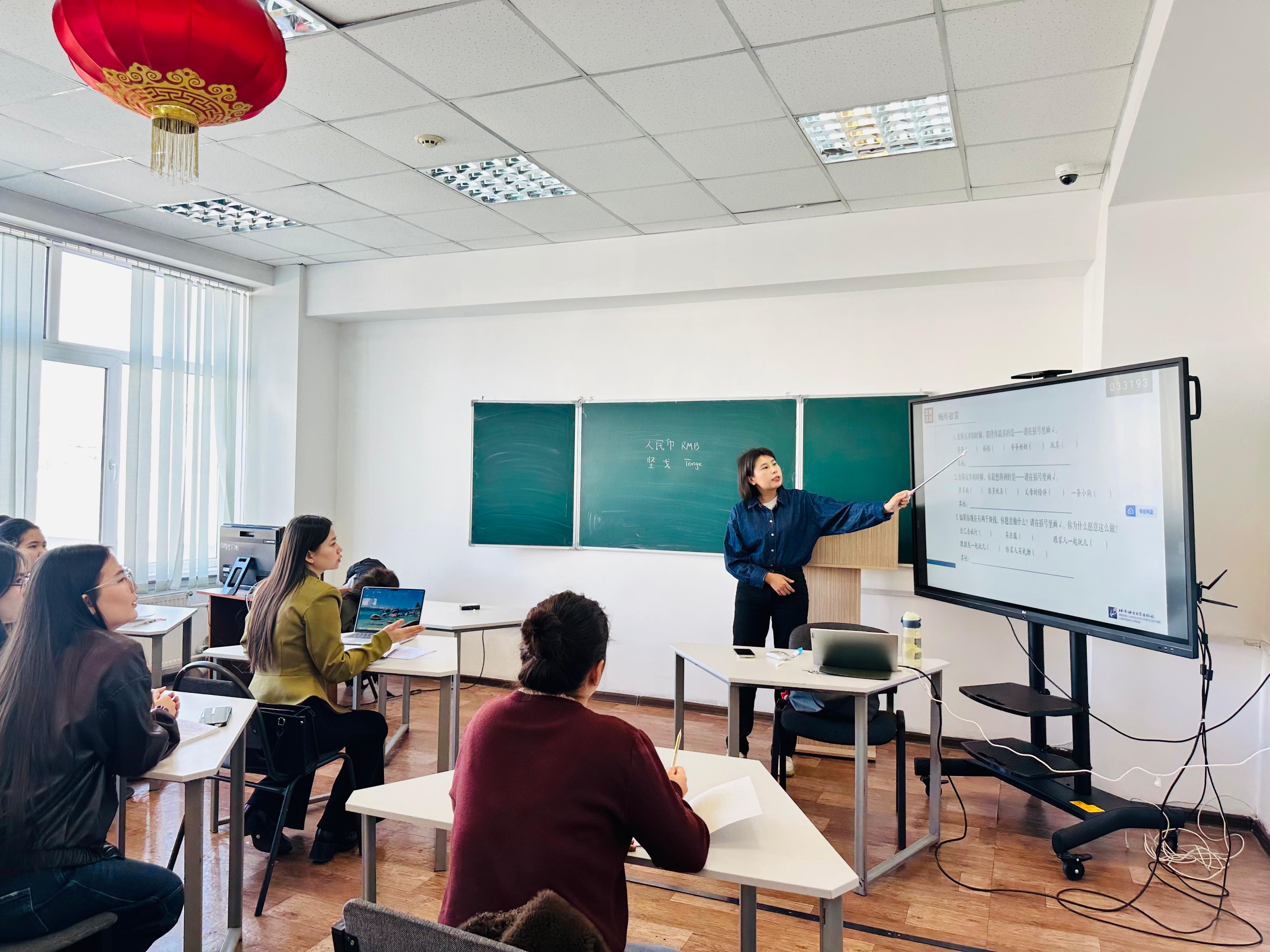 Қытайтану кафедрасында «Қытай тілі: практикалық тыңдау» пәні бойынша ашық сабақ өтті